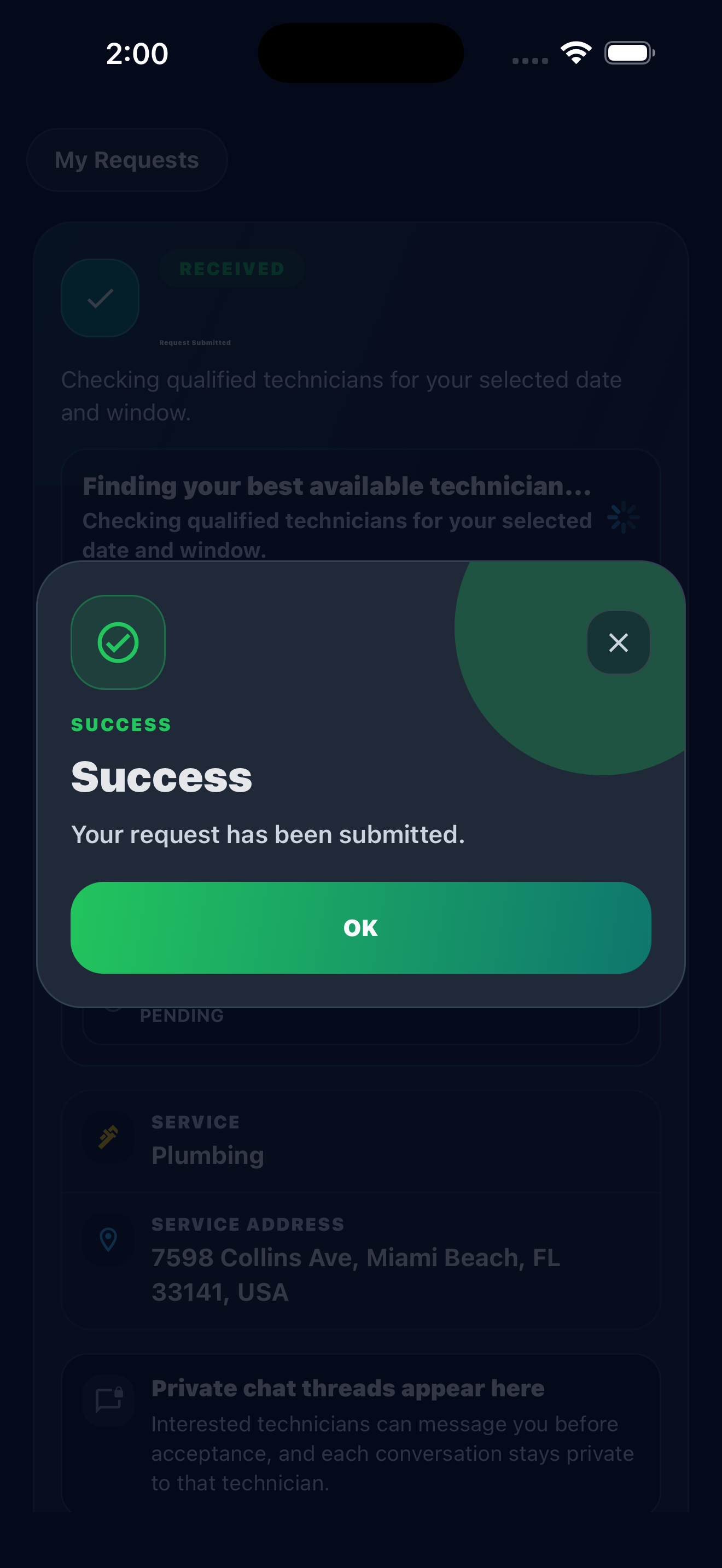 Client request submitted flow